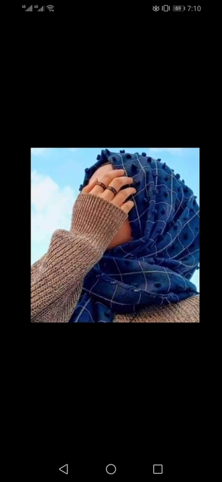 Photo of Ayeshu Siddiqa
