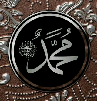 Photo of Haider ali Jutt