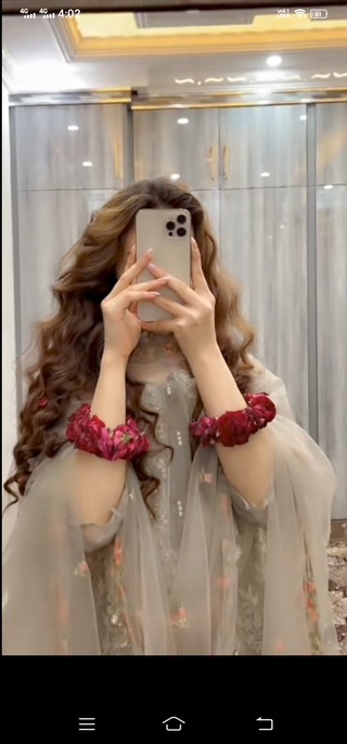 Photo of Iqra Latif