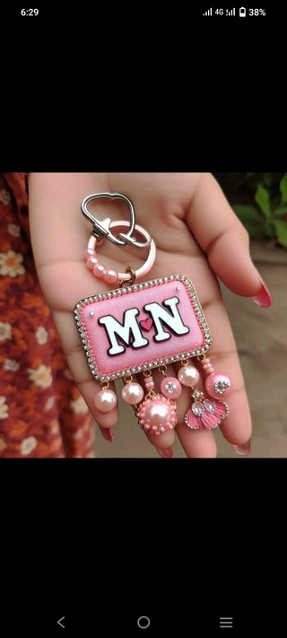 Photo of Madiha Naveed