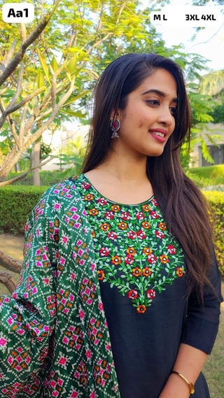 Photo of bintul huda