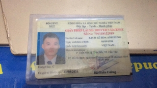 Photo of fr fe